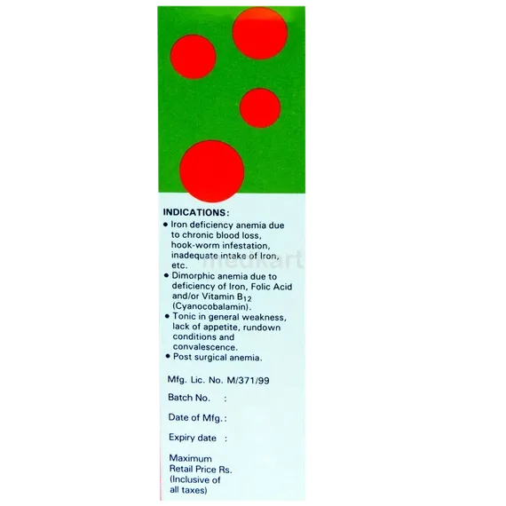 dexorange paed syrup 60 ml